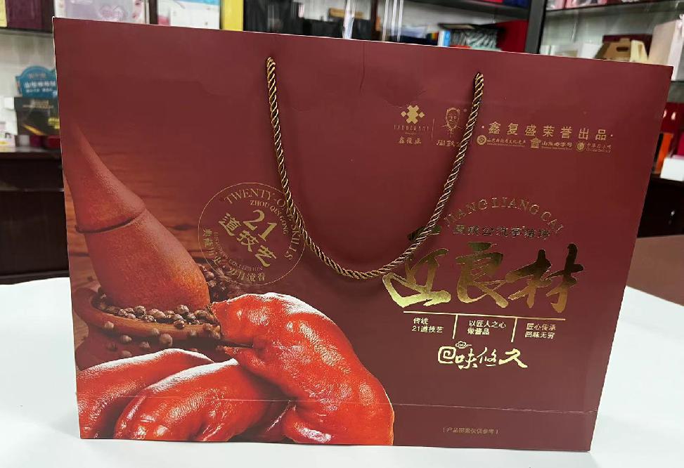 玉林礼品盒定制